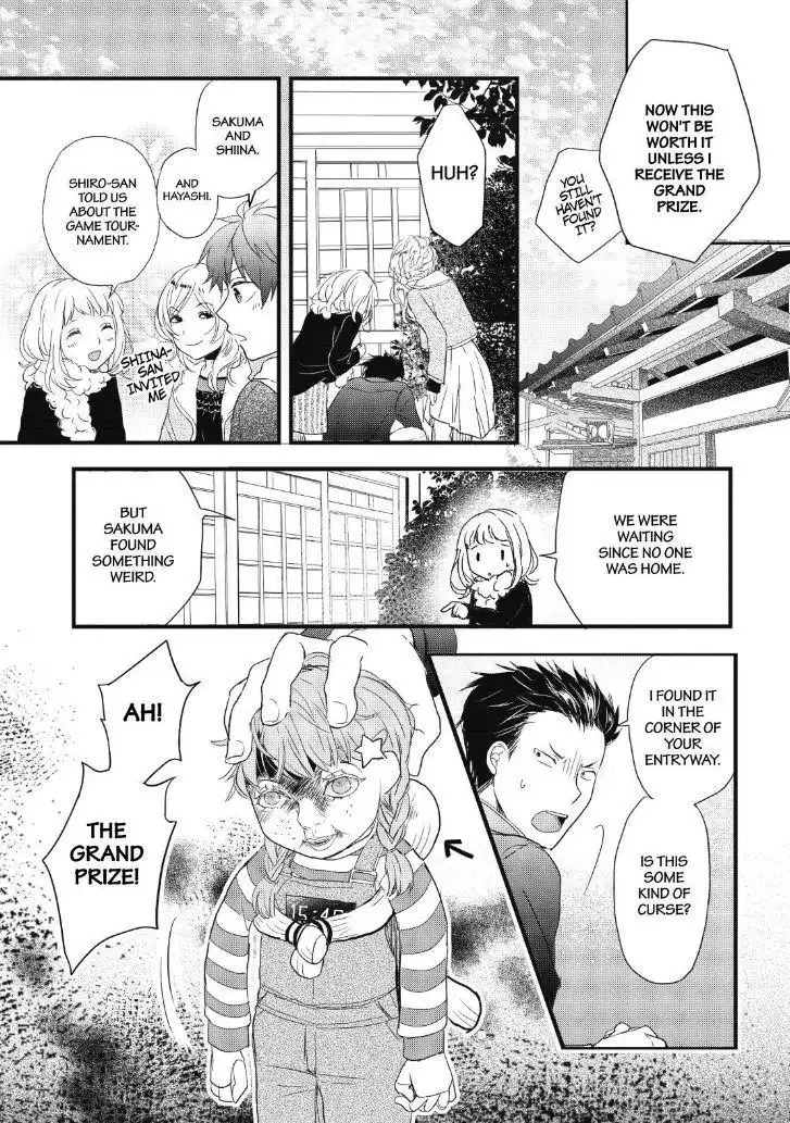 Bokura wa Minna Kawaisou Chapter 90 22